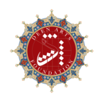 Deen Arts Foundation <em>Dijital Dönüşüm ve<br>Pazarlama Projesi</em>